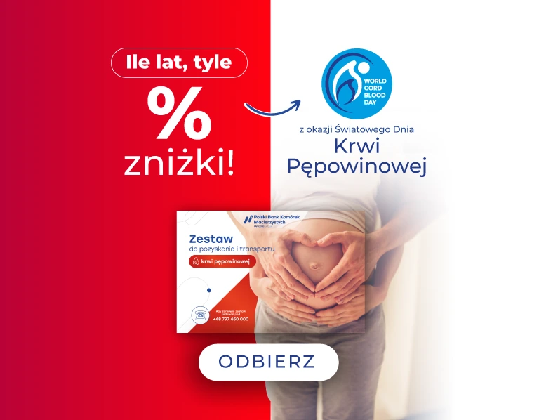 PROMO_CENT_ 05_17.11_2025_WCBD_KV_1_SLIDER_1_v1_mobile